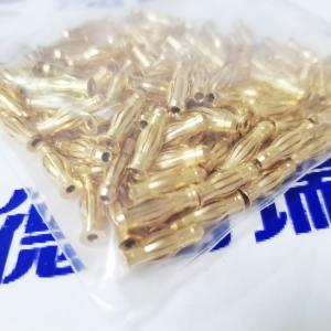Staubli适配器镀金插头 24.0110