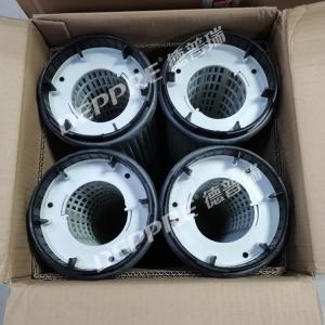 WAM Group除尘过滤滤芯 KFNC1001PB3JC