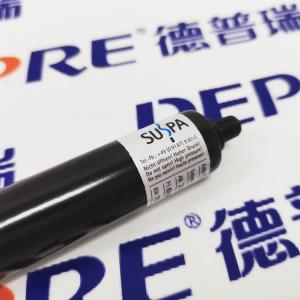 SUSPA 气动撑杆 氮气弹簧 C16-14895