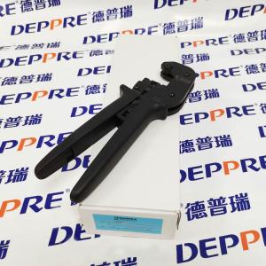 Inotec压线钳 压接工具 Crimptool HZ202