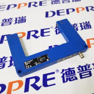 Wenglor 槽型传感器 YH08PCT8