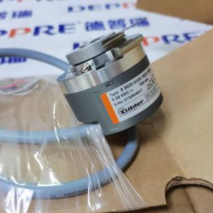 KUBLER 编码器 8.5020.0320.1024.S090