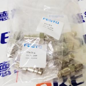 FESTOKS系列 气动快速接头 KS4-CK-4