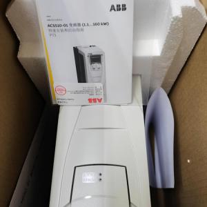 ABB通用型传动变频器 ACS510-01