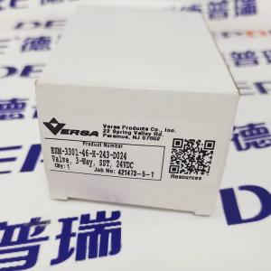 VERSA三通不锈钢阀门 ESM-3301-46-H-243-D024