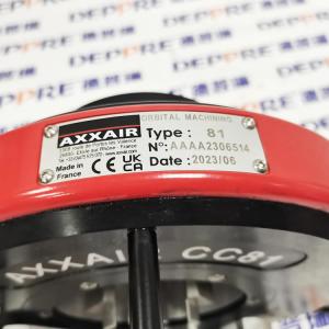 AXXAIR轨道切管机 管道切割机 CC81