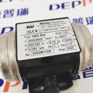 NetterVibration电动振动器 不锈钢振动电机 NEA 504