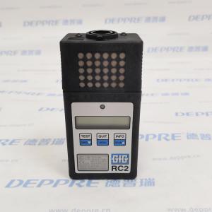 GFGCC28系列变送器遥控器 RC2