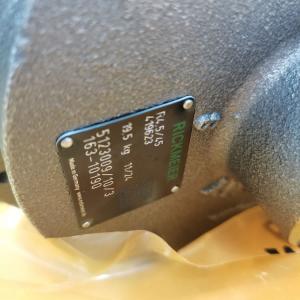 RICKMEIER齿轮泵 r4.5/45