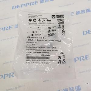 ORSTA连接线 7000-14521-0000000