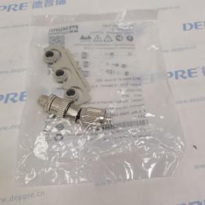 ORSTA连接线 7000-14521-0000000