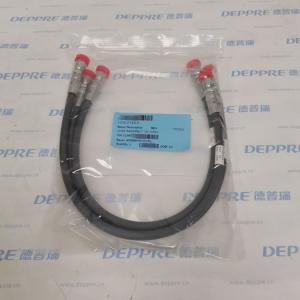 Bauer Kompressoren宝华 防爆充气箱高压充气管 HOS-0149-P