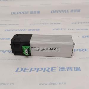 STULZTH150 风扇加热器
