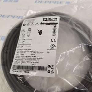 murr执行器连接器7293-12221-6340500电缆