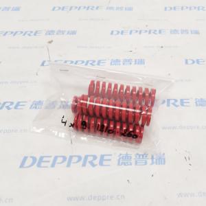 DANLY9-1810-260 压缩弹簧