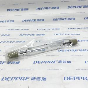AWHepa est.no.96512-deu-1 紫外线消毒灯