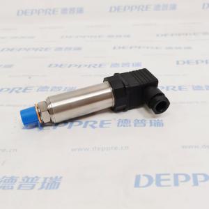AlthenAGS4213-D-0010-AB 标准压力传感器