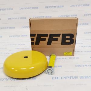 EFFBELM5-55 弹性减震安装基座