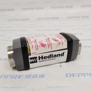 Hedland H762S-050 石油流体流量计