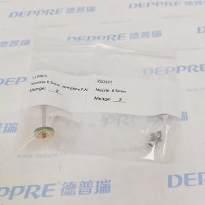 schutze210121+110901 喷嘴+枪针