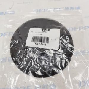 FLEXORE3-150EC/ORE5-150EC 砂光机底盘