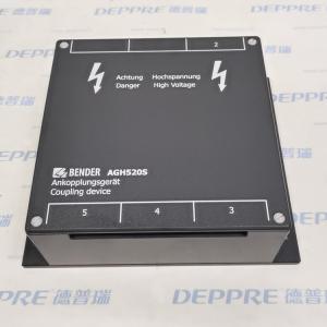 Bender耦合器 AGH520S