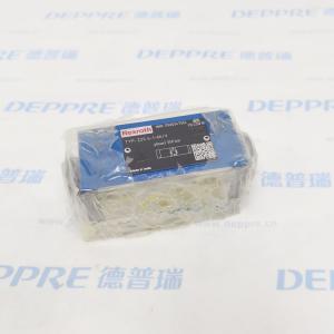 RexrothZ2S6-1-66/V 单向阀