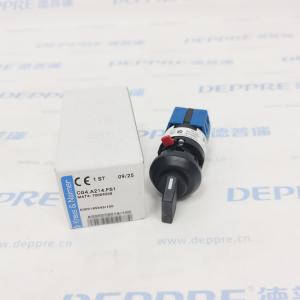 Kraus NaimerCG4.A214.FS1 转换开关