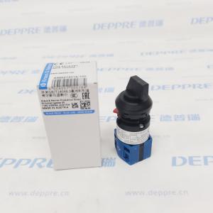 Kraus NaimerCG4.A214.FS1 转换开关