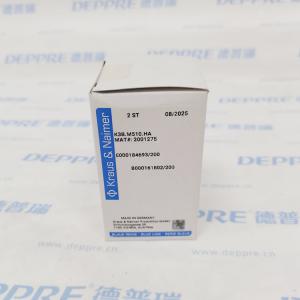 Kraus NaimerK3B.M510.HA 开关附件