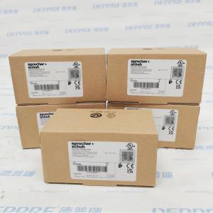 Sprecher+SchuhKT9-HTN 手柄组件