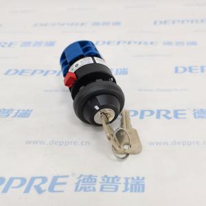 Kraus NaimerCAD11.A296*D-A001.FT1 蓝系列开关