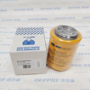 MP FILTRIMP-CH-050-P25-A 过滤器元件