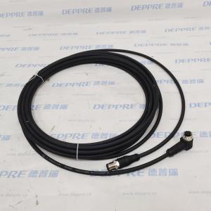 EschaAL-WWAKS12-7-AL-WASS12/S370 执行器双头线