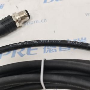 EschaAL-WWAKS12-7-AL-WASS12/S370 执行器双头线