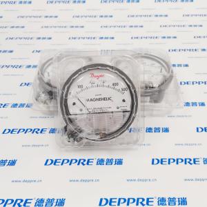 Dwyer2000-500PA-BA 压差表