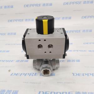 EVIAN4311 43 U050 三通气动球阀