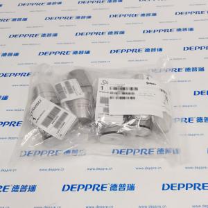 StaubliMGA3S10-2M 绝缘插头插座壳体