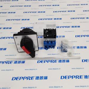 Kraus NaimerKG64B.T303.VE.DE22 凸轮开关