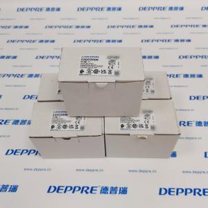 Socomec22003006 旋转断开开关