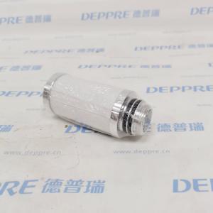 OMEGA AIRCHP 0310 XM 过滤器滤芯