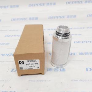 OMEGA AIRCHP 0310 XM 过滤器滤芯