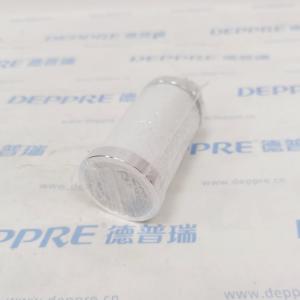 OMEGA AIRCHP 0310 XM 过滤器滤芯