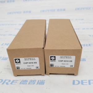 OMEGA AIRCHP 0310 XS 过滤器滤芯