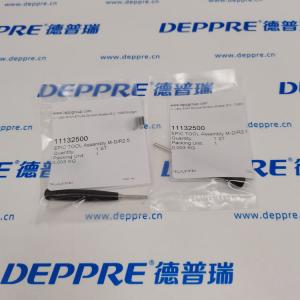 LAPP11132500 EPIC M-D/R2.5 连接器 组装工具