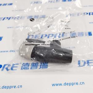 Rexroth000.21267 7针连接器母头