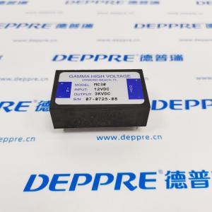 GammaMC30 微型高压电源模块