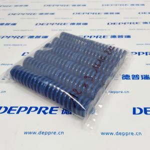 DANLY9-1610-210 蓝色螺旋压缩弹簧