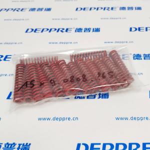 DANLY9-0808-265 螺旋压缩弹簧