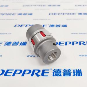 HBE Hydraulik19/24AB-15H7-24H7-ALU Softex联结器联轴器